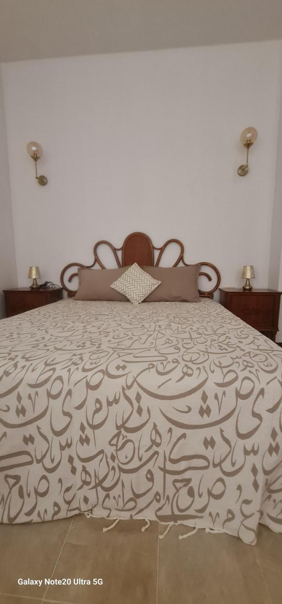 Beit El Ezz - La Grande Villa Ouled Yaneg Ruang foto